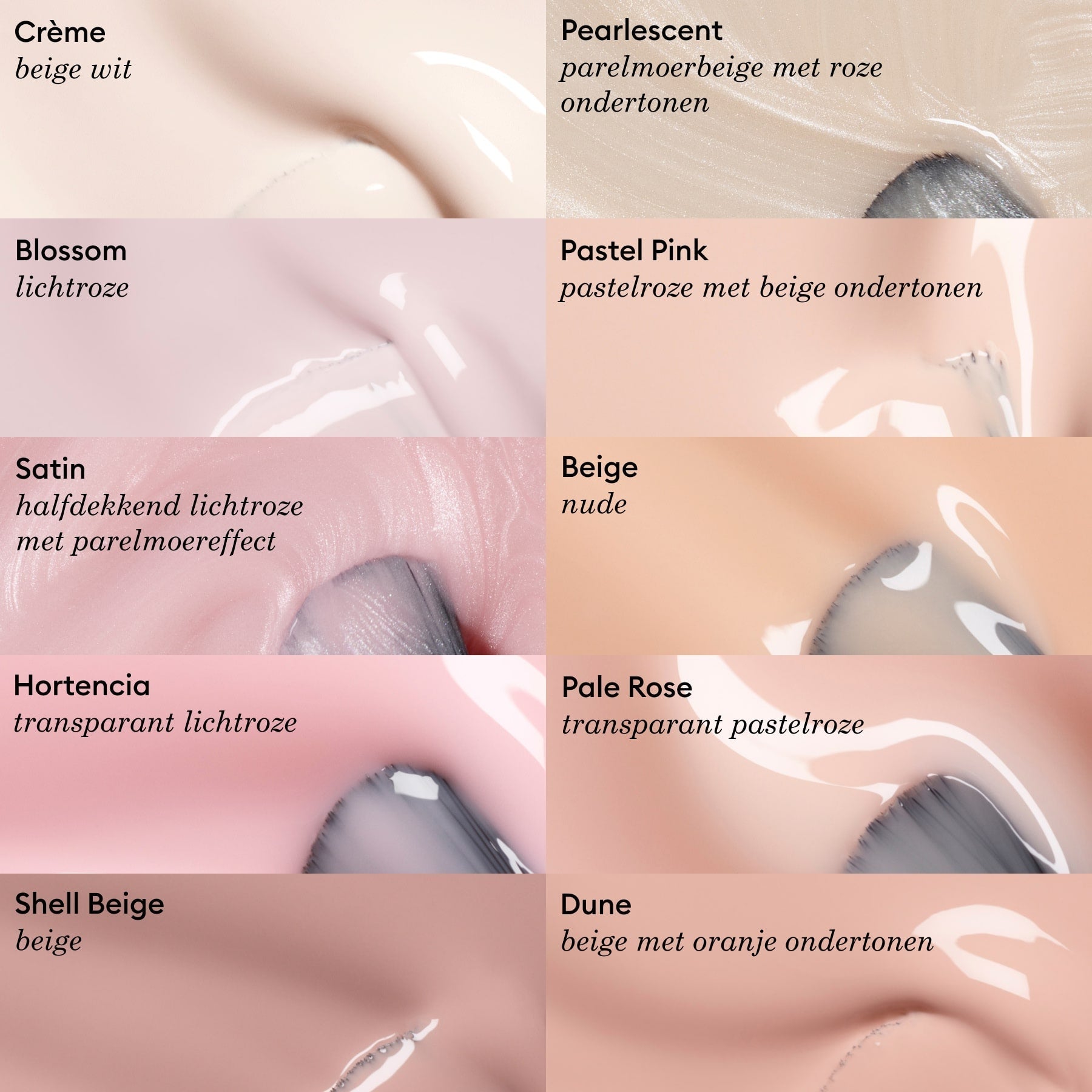 Pearlescent