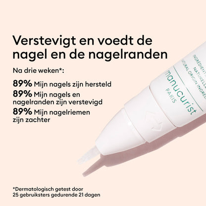 Concentré Perfecteur - Cosmos Organic
