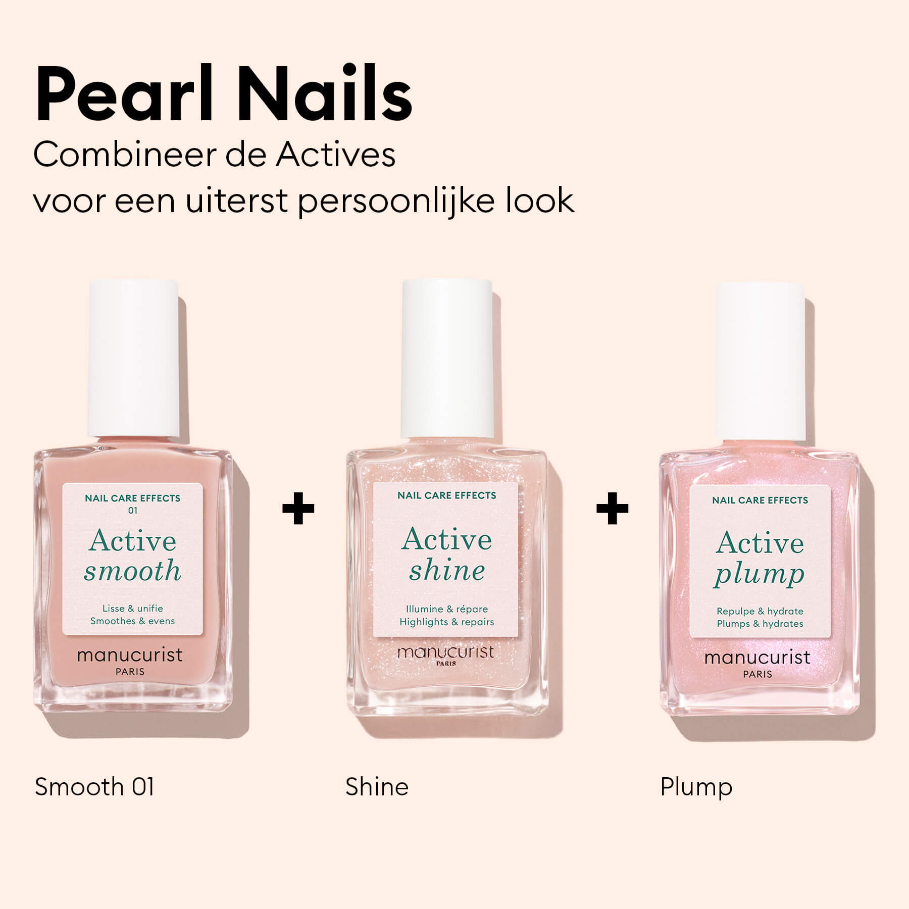 Active Shine
